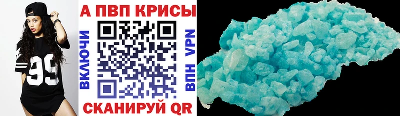 Купить наркоту Плёс Конопля  МЕФ  МДМА  ГАШИШ  Псилоцибиновые грибы 