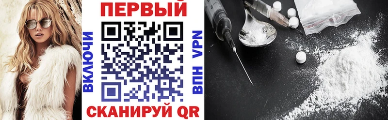 АМФ VHQ Плёс