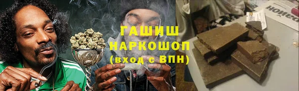 амф Беломорск