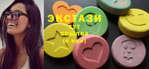 кокаин колумбия Белоозёрский