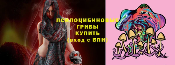 кокаин колумбия Белоозёрский