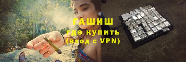амф Беломорск
