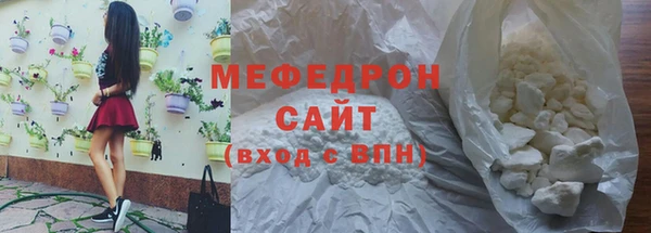 кокаин колумбия Белоозёрский