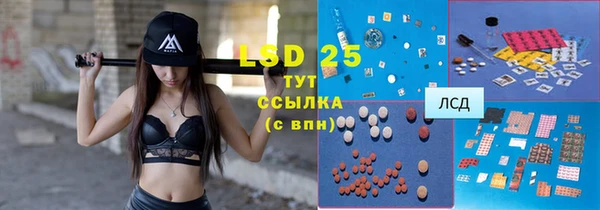 кокаин колумбия Белоозёрский