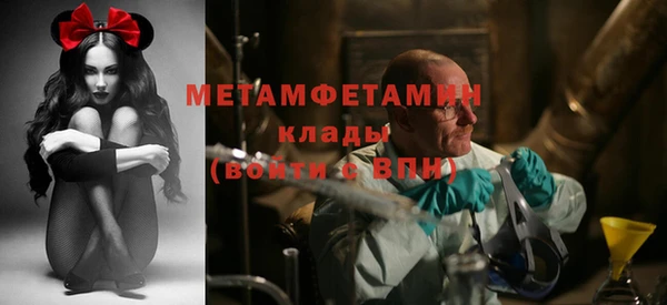 кокаин колумбия Белоозёрский