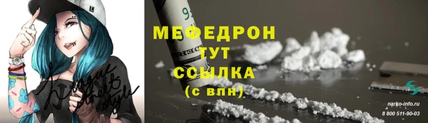 кокаин колумбия Белоозёрский