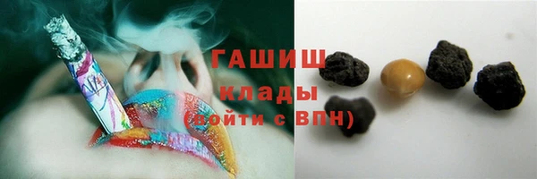 кокаин колумбия Белоозёрский