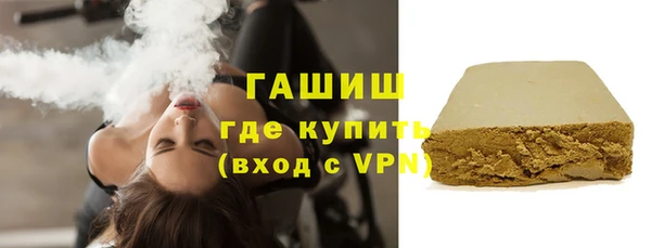кокаин колумбия Белоозёрский