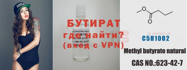 амф Беломорск