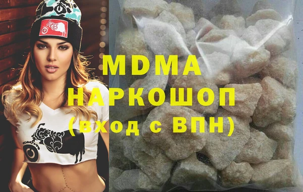 амф Беломорск