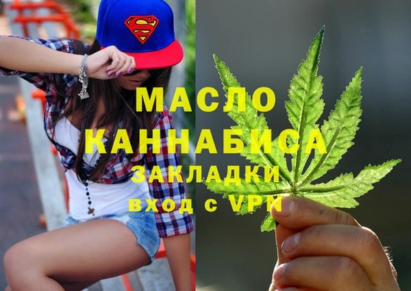 кокаин колумбия Белоозёрский