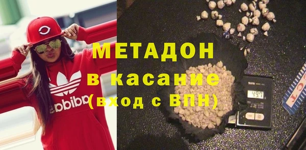 кокаин колумбия Белоозёрский
