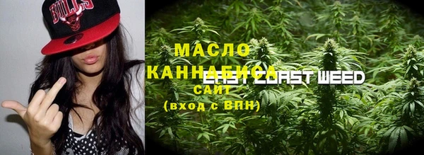 амф Беломорск
