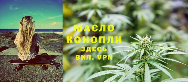 амф Беломорск