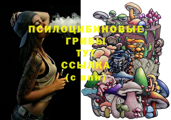 кокаин колумбия Белоозёрский