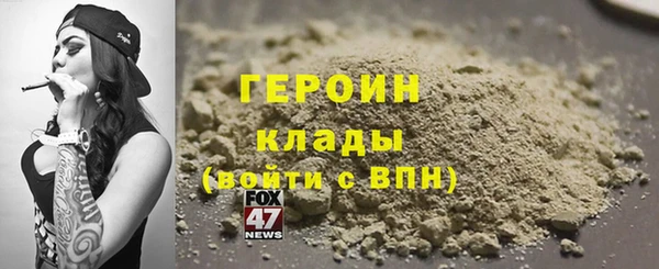 кокаин колумбия Белоозёрский