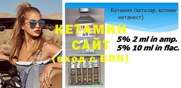 кокаин колумбия Белоозёрский
