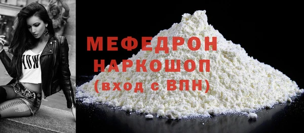 кокаин колумбия Белоозёрский
