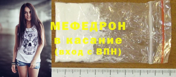 кокаин колумбия Белоозёрский