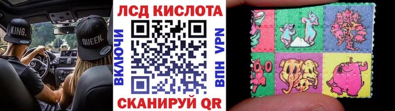 как найти закладки  omg ONION  Марки NBOMe 1,5мг  Плёс 
